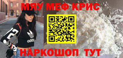 Альфа ПВП Мариинск