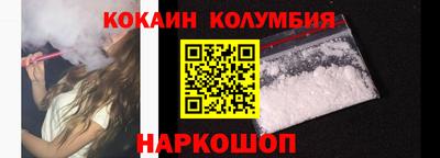 Альфа ПВП Мариинск
