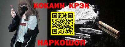 ECSTASY Малгобек