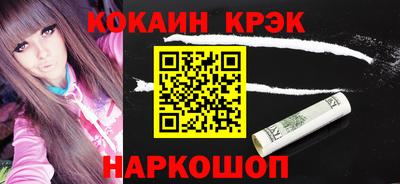 ECSTASY Малгобек