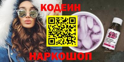 Альфа ПВП Мариинск