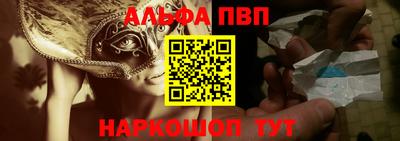 ECSTASY Малгобек