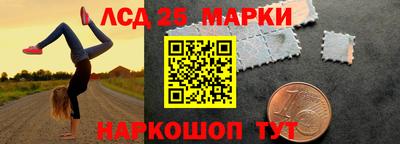 Альфа ПВП Мариинск