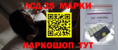 Альфа ПВП Мариинск