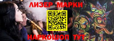ECSTASY Малгобек
