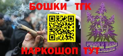 PSILOCYBIN Можга