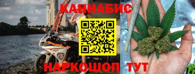 ECSTASY Малгобек