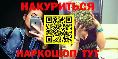 Альфа ПВП Мариинск