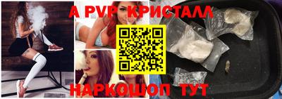 ECSTASY Малгобек