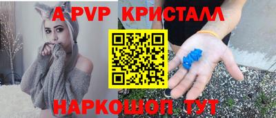 ECSTASY Малгобек