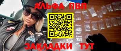 твердый Моздок