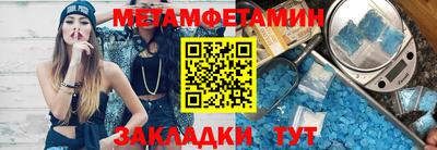 ECSTASY Малгобек