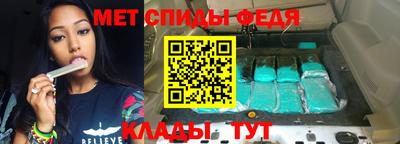 твердый Моздок