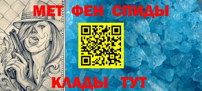 каннабис Малоярославец
