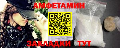 твердый Моздок