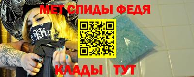 каннабис Малоярославец
