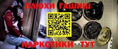 PSILOCYBIN Можга