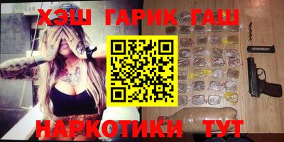 ECSTASY Малгобек