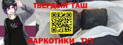 ECSTASY Малгобек