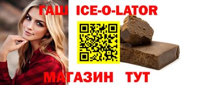 ECSTASY Малгобек