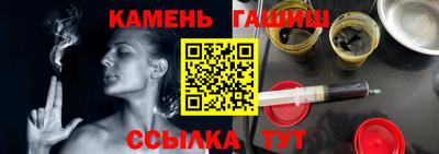 Альфа ПВП Мариинск