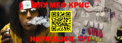 PSILOCYBIN Можга