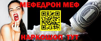 каннабис Малоярославец